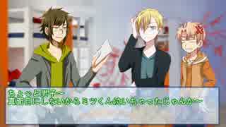 【アイナナCOC】ピタゴラと遊ぼう「男の子」(前編)