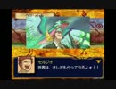 【DTSS】ドラゴンテイマー サウンドスピリットpart40【プレイ動画】
