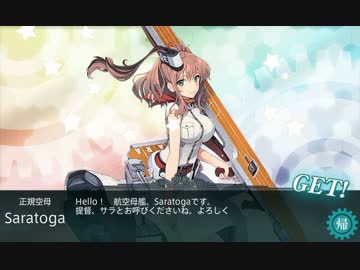 2016秋 E5甲 最終