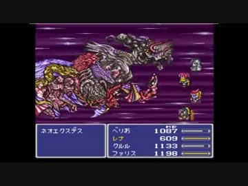 last 02
