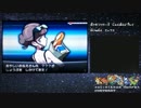 【3DS】ポケットモンスターXY　初見プレイ　part132【X ver】
