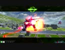 【EXVSMBON】マラガブ視点その８０