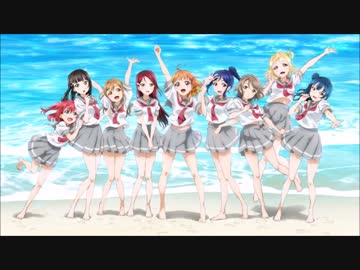 【ラブライブ！サンシャイン!!】サビメドレー【Aqours】