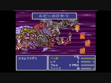 last 04