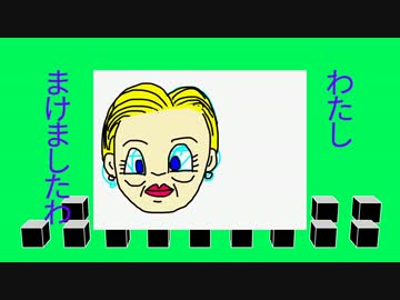 【UTAU】すべてはまぁるくおさまる 2.0【オリジナル】