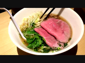 肉々しい特製牛骨麺とこってりクリーミーな特製豚骨麺(曙橋の麵屋 西川)