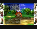 ドラクエⅦを初見でじっくり腰を据えて実況 Part33