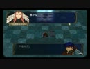 ファイアーエムブレム暁の女神　特殊戦闘会話集　アスタルテ戦