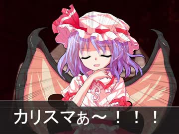 【幻想入り】忘れ傘と探しモノ　第十一話