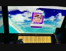 【CHUNITHM】イカサマライフゲイム - MASTER(AJ) 手元