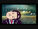 [Orpheusアレンジ]すべてを越える力を。