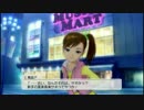 アイマス２　めんたいキッドでDo-dai縛りその6