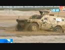 【日本もある】中国の新型タイプホイール式歩兵輸送装甲車