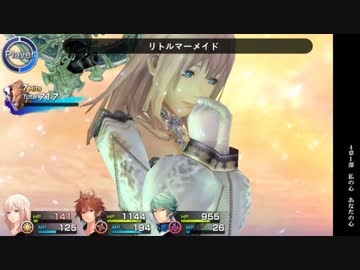 憧れの碧い星【ケイオスリングス3実況】Part54