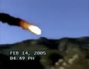 【衝撃映像】隕石の中からエイリアンが現れて、カップルを襲う