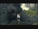 人喰いの大鷲トリコ プレイ動画 その5