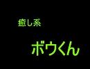 tesu