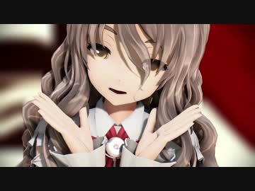 【MMD艦これ】Polaで君色に染まる