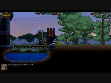 【Starbound】広大な宇宙をゆっくり巡るpart11【ゆっくり実況】