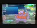 【ポケモンSM】粗製のシングルレート13