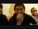 ニコ生 どかＸ 中嶋勇樹 ハゲ ニート 2016年12月07日03時30分 P7