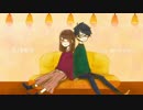 【歌ってみた】恋　星野源【爽(さやか)】