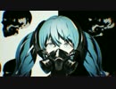リバーシブルキャンペーン　GUMIカバー