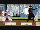 【MMD刀剣乱舞】Lamb.【逆入手順】
