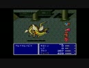 【実況】FF5ガラフとファリス2人だけで全クリ目指す！！part17
