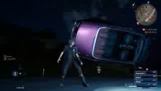 【FF15】レガリカの強度審査をするシガイ