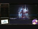 【FF11】新規・復帰者向けＦＦXIのトリセツのようなもの98【FFXI】