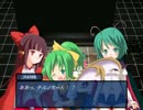 【実況プレイ】東方+FE風 幻想の系譜#32