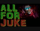 シャコでリーグを楽しむ方法～ALL FOR JUKE～
