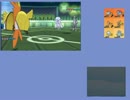 ＜ポケモンSM＞シングルレート環境調査記録！part3(1860~)