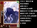 Fateのキャラクターを三国志大戦のカードに変換してみた