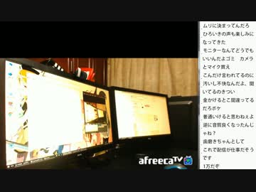 [2016.12.05]永井先生 新PCお披露目