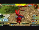 【EXVSMBON】第９回トルネ杯Part1