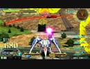 【EXVSMBON】第9回トルネ杯Part2