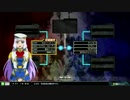 【EXVSMBON】第9回トルネ杯Part3