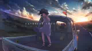 【ニコカラ】DAYBREAK FRONTLINE≪on　vocal≫キー+5