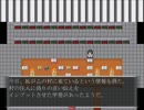 インテリの中に放り込まれた女子高生の行く末は！？　Part4