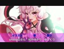 【結月ゆかり】選択肢ガアル【オリジナル】