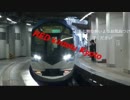 （合作）　RED KINTETSU KYOTO　