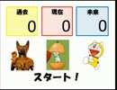 歌詞に出てくる「現在」「過去」「未来」を数えてみた