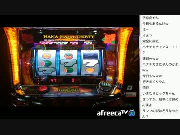 [2016.12.06]ひろくん 収支報告