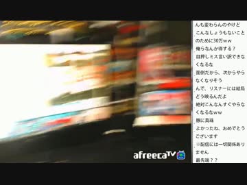 [2016.12.06]永井兄弟 スロ談義＆動画鑑賞（バジ3）