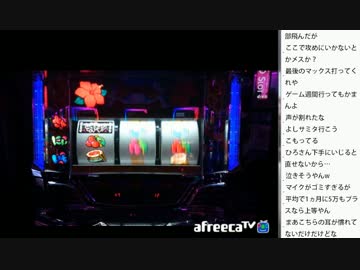 [2016.12.06]ひろくん 収支報告