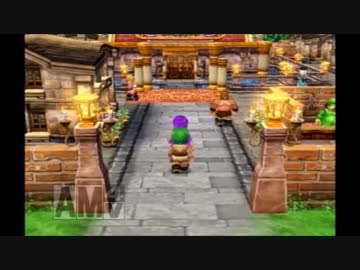 初めてのドラゴンクエストpart１１