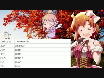 かなしほ病末期患者の熱弁【照英P】