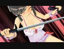 閃乱カグラ SHINOVI VERSUS -少女達の証明- 焔紅蓮隊篇 其ノ漆拾捌